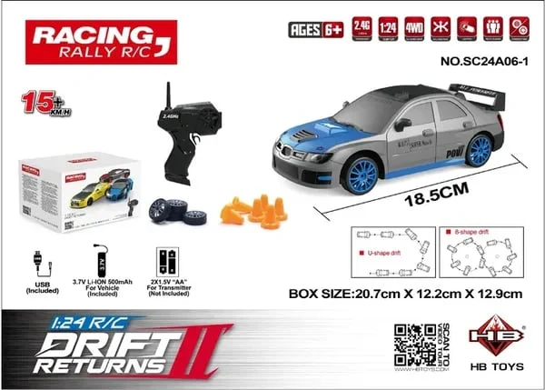 Product image 15